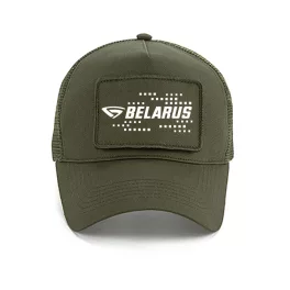 belorusko zelená vymeniteľná šiltovka