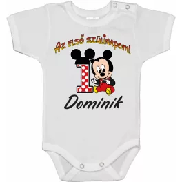   [akcia] veľkosť 92 (s menom dominik) moje prvé narodeniny! bábätko body chlapčenské biele krátke rukávy