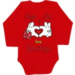 malý valentín mamy a otca! chlapec body pre bábätká s dlhým rukávom čiernej farby