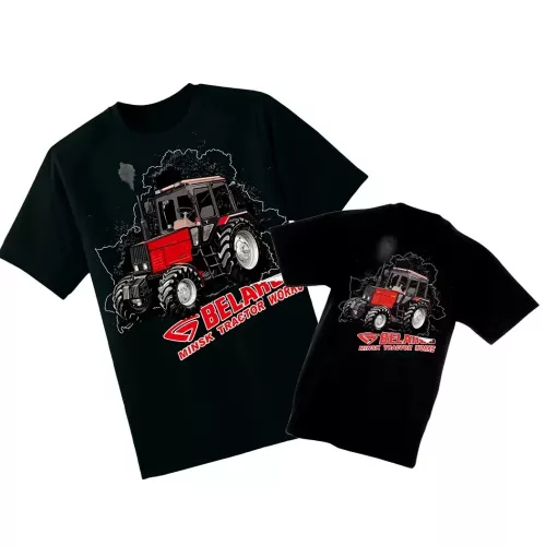 belarus čierna agro double sada - doprava zadarmo!