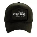 belorusko čierna vymeniteľná šiltovka