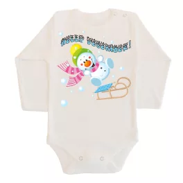 ahoj december body pre bábätká chlapec