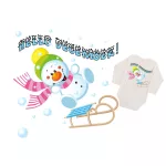 ahoj december body pre bábätká chlapec
