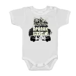 len som pomohol oteckovi zapojit sa! telo bábätka